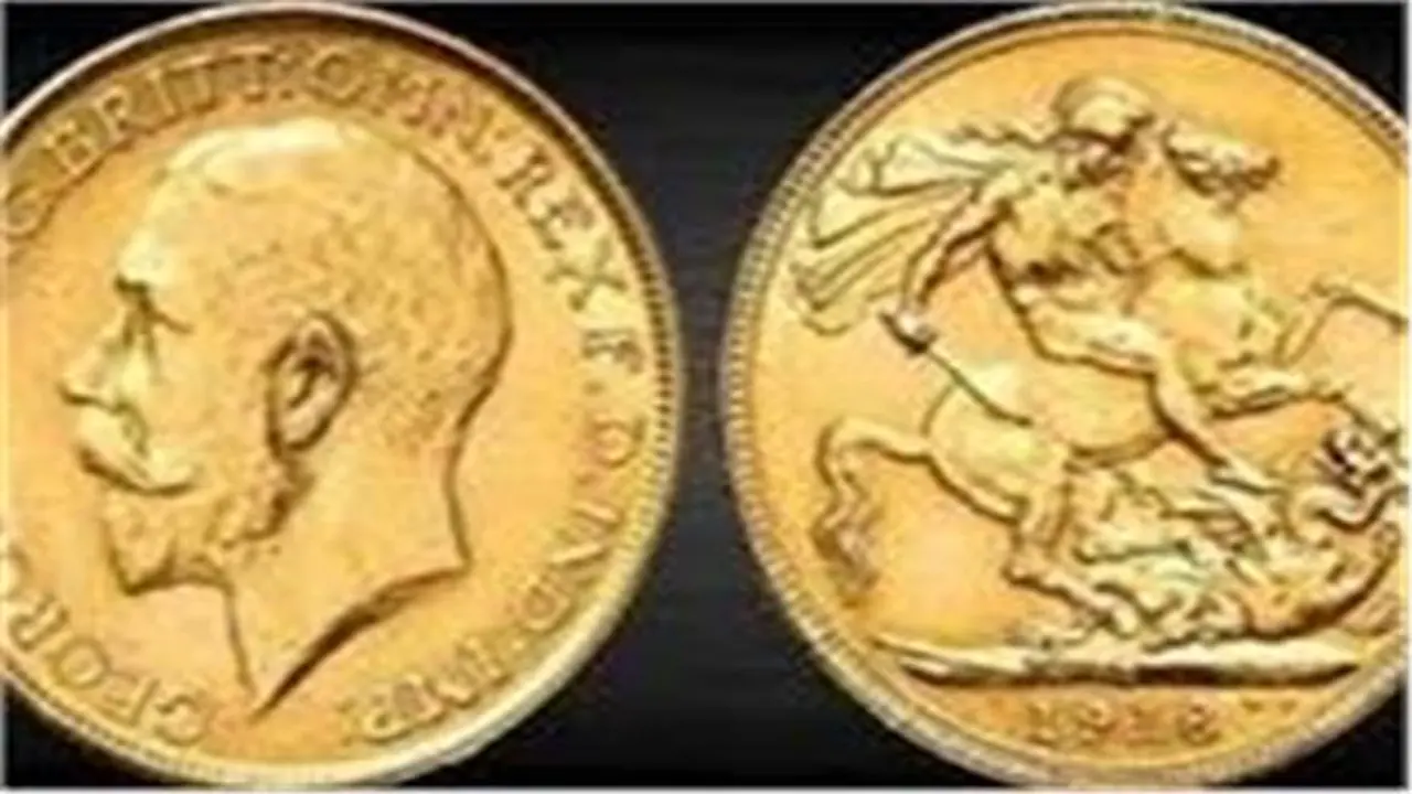 تراجع ملحوظ في أسعار الذهب خلال تعاملات يوم الأحد 22 مارس 2026